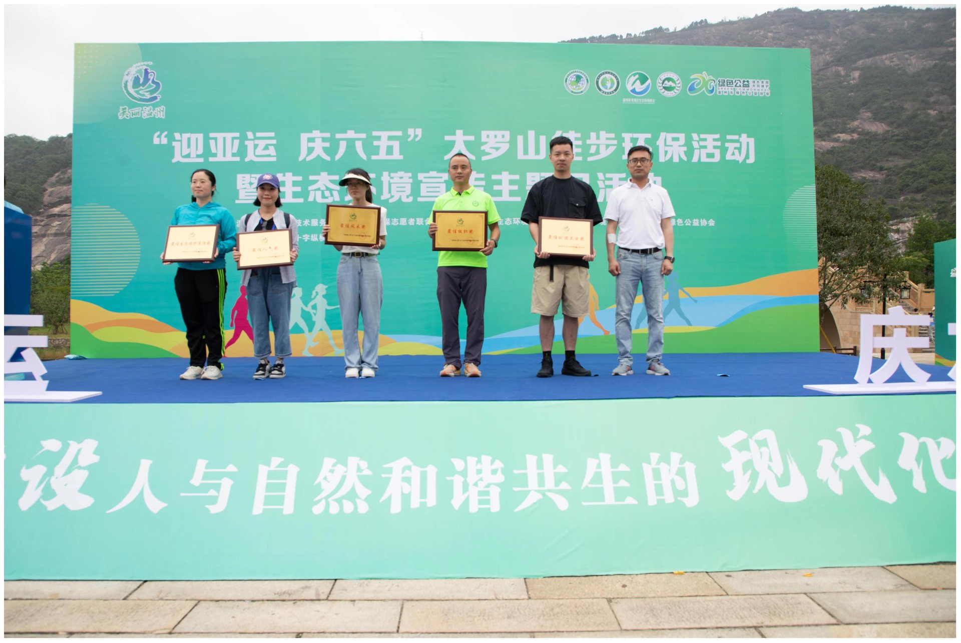 1685947567176285.jpg 微信圖片_20230605102433.jpg