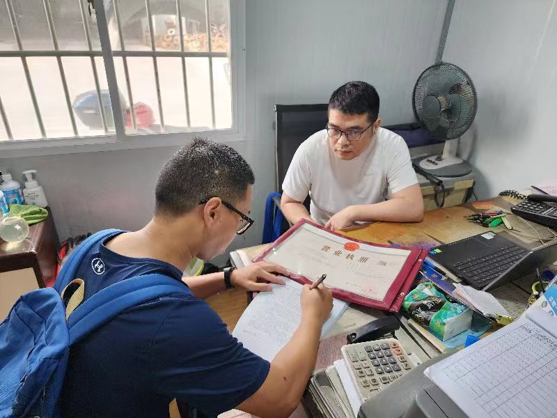 1689058597212722.jpg 2.jpg