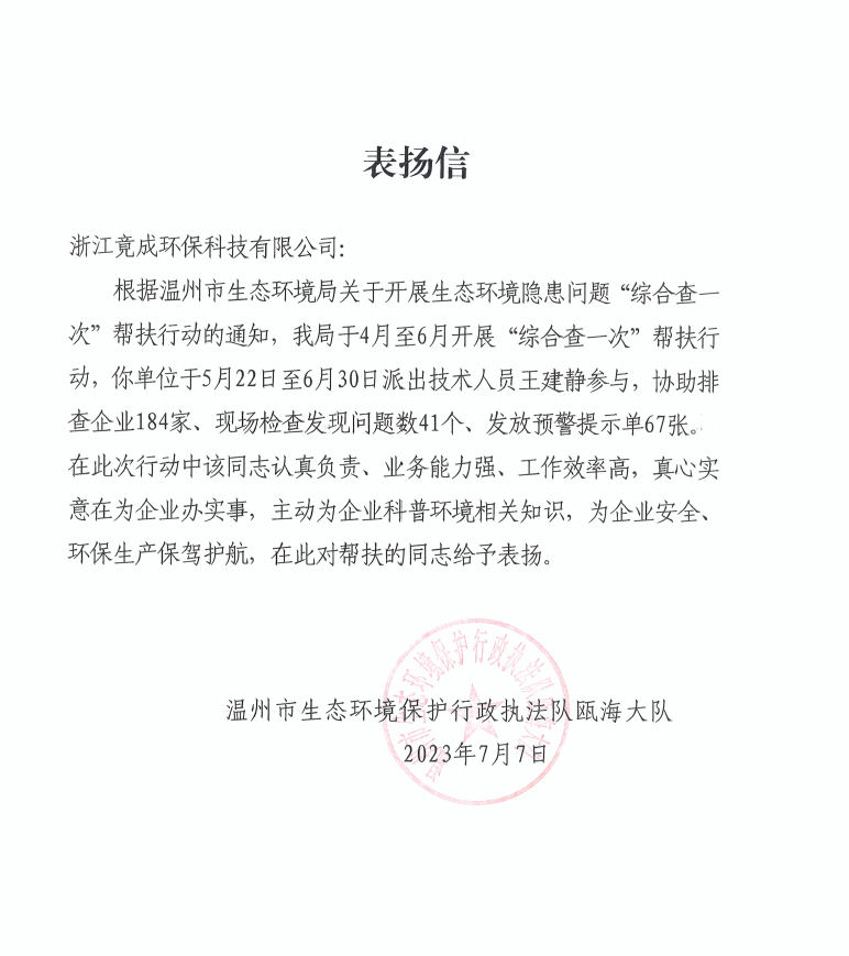 1689059411104591.png 圖片1.png